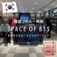 【韓国ソウル・明洞】新世界百貨店にある公式BTSストア「SPACE OF BTS」