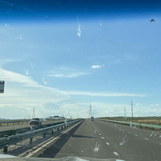 Road trip from Ulaanbaatar Airport to City