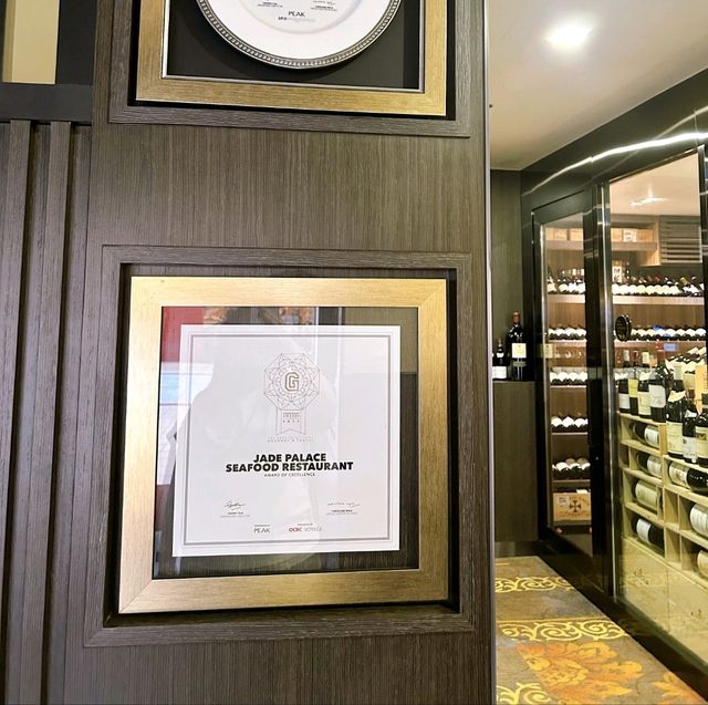 Jade Palace Seafood Restaurant