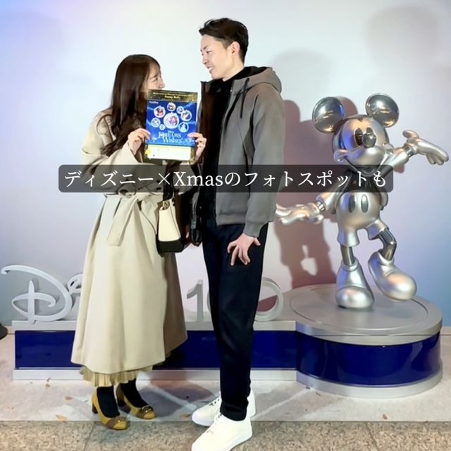📍マルキューブ/丸ビル・東京