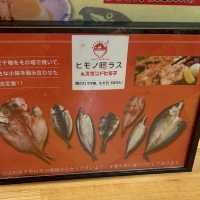 干物🐟