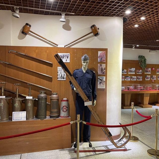 Museum of the Macau Security Forces