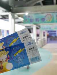 【乘坐摩天輪從高空欣賞大阪港】