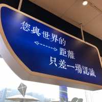 桃園市｜復興航棧幸福烘焙