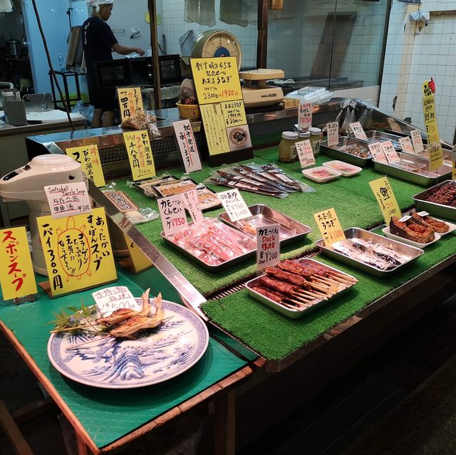 เดินตลาด Nishiki Market