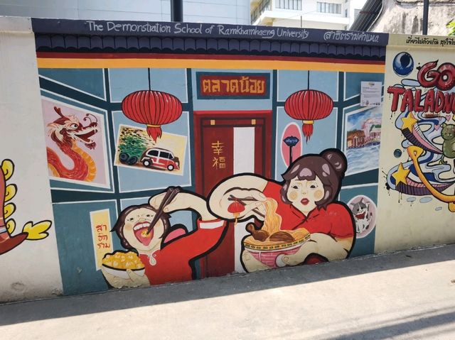 湄南河岸邊～Talad Noi 街頭壁畫區