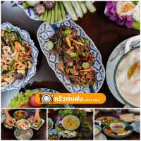 ร้อนหนัก จัดจ้าน 12 ร้านอาหารใต้ ที่พังงา 