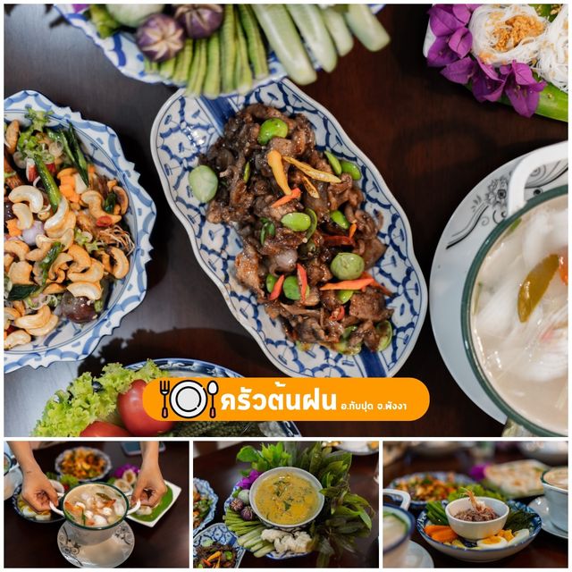 ร้อนหนัก จัดจ้าน 12 ร้านอาหารใต้ ที่พังงา 