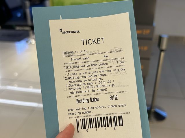 必去的N Seoul Tower