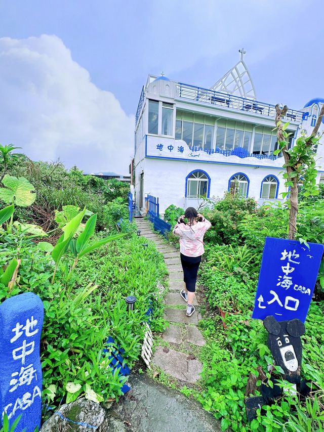 宜蘭探店｜超有希臘愛琴海氛圍的餐廳🤍 餐點巨好吃😋
