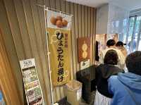 宮城・仙台。「笹かまぼこの名づけ親」1935年創業の『阿部蒲鉾店』の食べ歩きグルメ『ひょうたん揚げ』