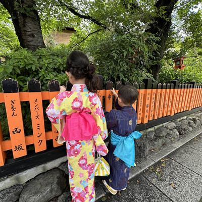 Exploring Kyoto in Kimono 👘 | Trip.com Kyoto