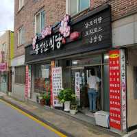 여행가는달 연포탕이 맛있는 광주 양림동의 풍성한 식당 