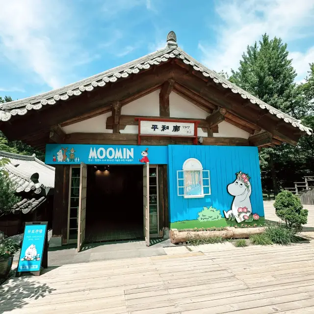 Moomin Exhibition on Nami Island Seoul
