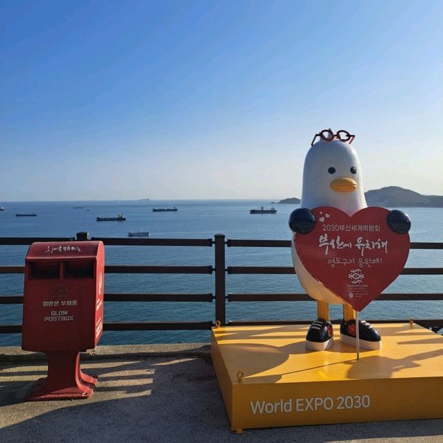 【釜山-影島】ロケーション最高な海カフェ