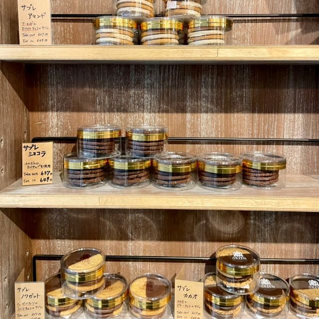 早朝深夜移動される方におすすめ！CAFE GREEN Tokachi新千歳空港