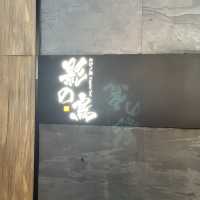 鏡粉必去 尖沙咀串燒店！