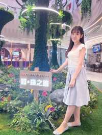🌟夏日好去處🤗 💚如心廣場 × 如心園―如．森之旅 🌿