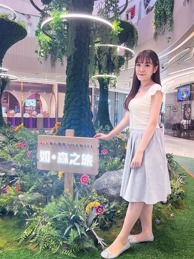 🌟夏日好去處🤗 💚如心廣場 × 如心園―如．森之旅 🌿