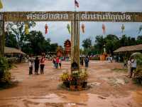 บ่อน้ำพญานาค วัดป่าดงหนองตาล
