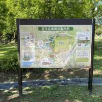 兵庫県立淡路島公園