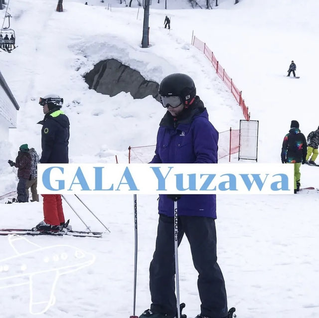 แนะนำลานสกีใกล้โตเกียว ⛷