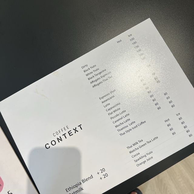 코지하고 모던한 방콕의 감성카페, Coffee Context