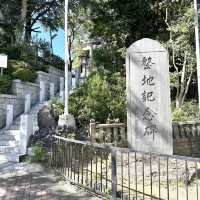 📍多摩川浅間神社/東京