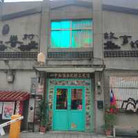 回訪50年代日常_龜山眷村故事館