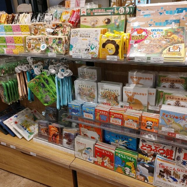 北極の食物連鎖を学べるぬいぐるみ　3,100円　天王寺動物園