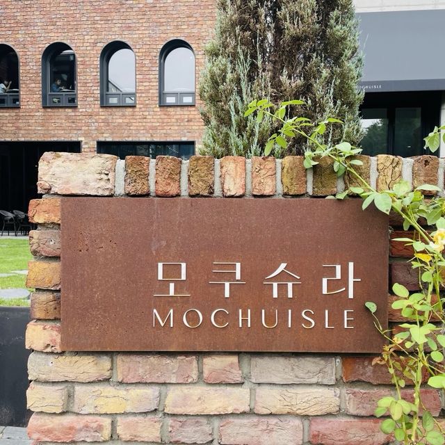 파주헤이리마을, 뷰가 좋은 대형카페 모쿠슈라
