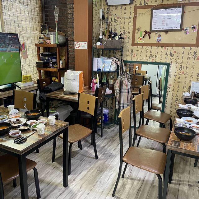 부산 광안리 찐국밥 맛집 자매국밥