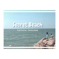 หาดลับพัทยาที่ไม่ลับ อีกต่อไป 
