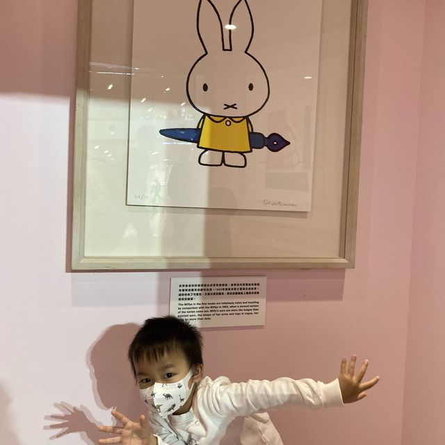 《太古城中心X Miffy「春意花開」》