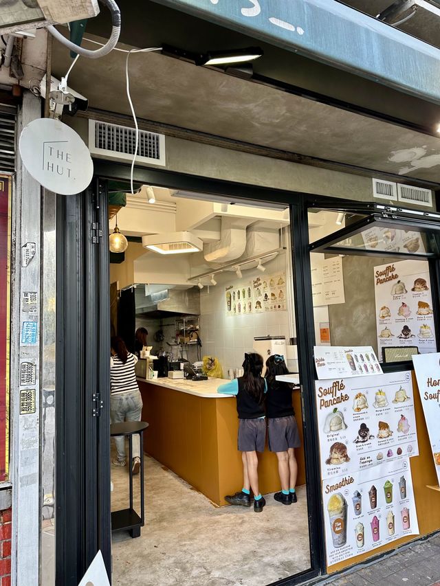 親民soufflé pancake 