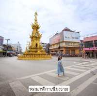 พิกัดเช็คอินกินเที่ยวเชียงราย