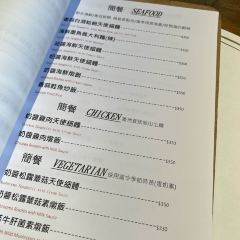 Yang Ming Cafe User Photo