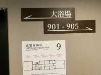 名古屋・錦。名古屋の街散策に便利『ホテルエレノア』