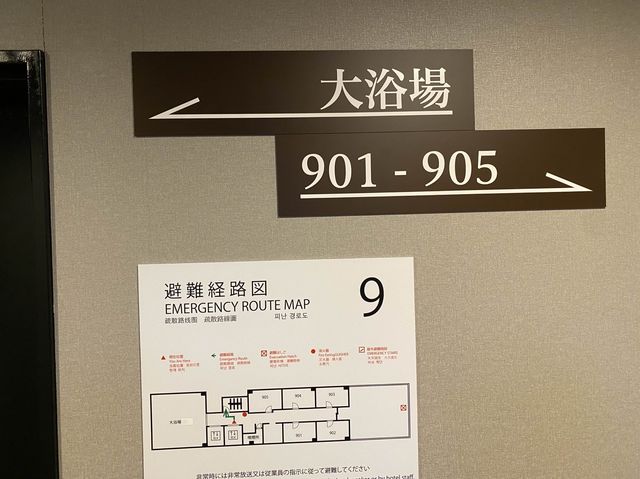 名古屋・錦。名古屋の街散策に便利『ホテルエレノア』