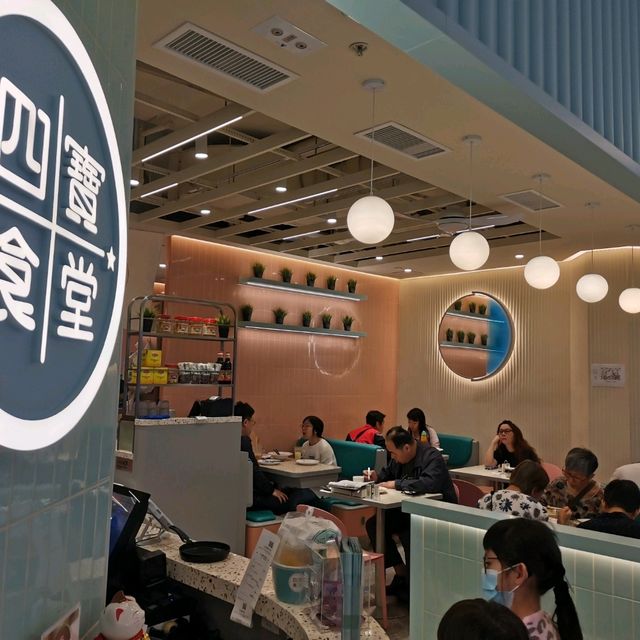 水準高茶餐廳