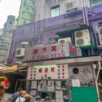 【現存最悠久｜港式絲襪奶茶始祖】