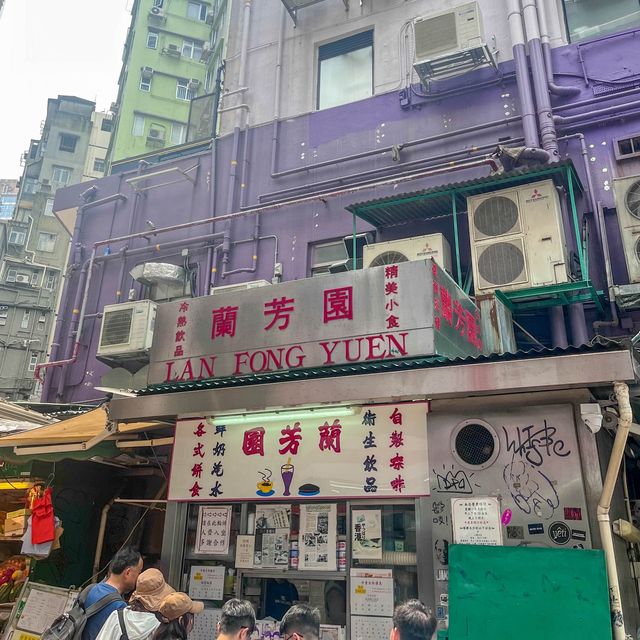 【現存最悠久｜港式絲襪奶茶始祖】