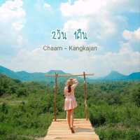 2วัน1คืน​นอนชะอำ​เที่ยวแก่งกระจาน​ ตอนนี้ผีเสื้อเริ่มมาแล้ว