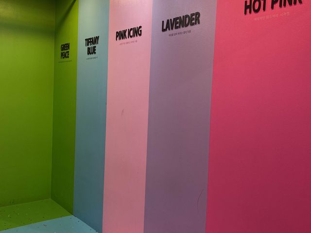 colorpool museum 