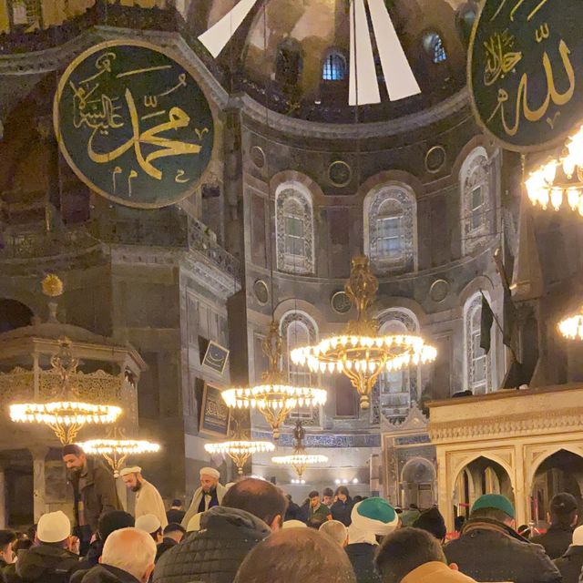 Hagia Sophia: Masterpiece of Majesty