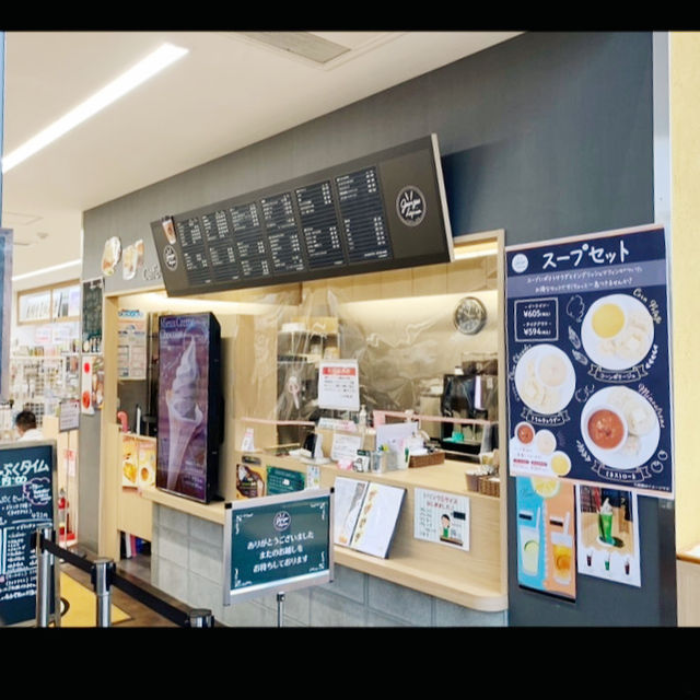 【広島県】新商品試しながら珈琲 “ジョルジュラパン”