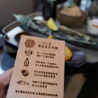 蟲二 🐛