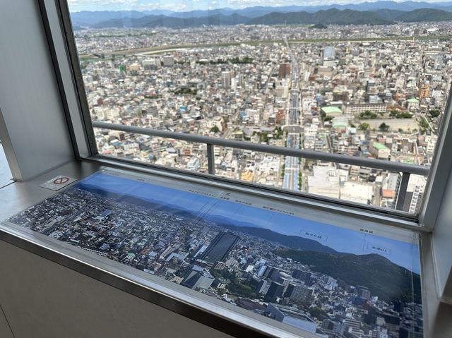 岐阜の景色を43階展望室(スカイラウンジ)から眺める事のできる『岐阜シティ・タワー43』(無料開放)