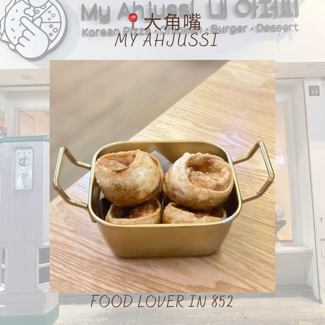 驚喜韓國餐廳🤩🤩又有打卡位又好味