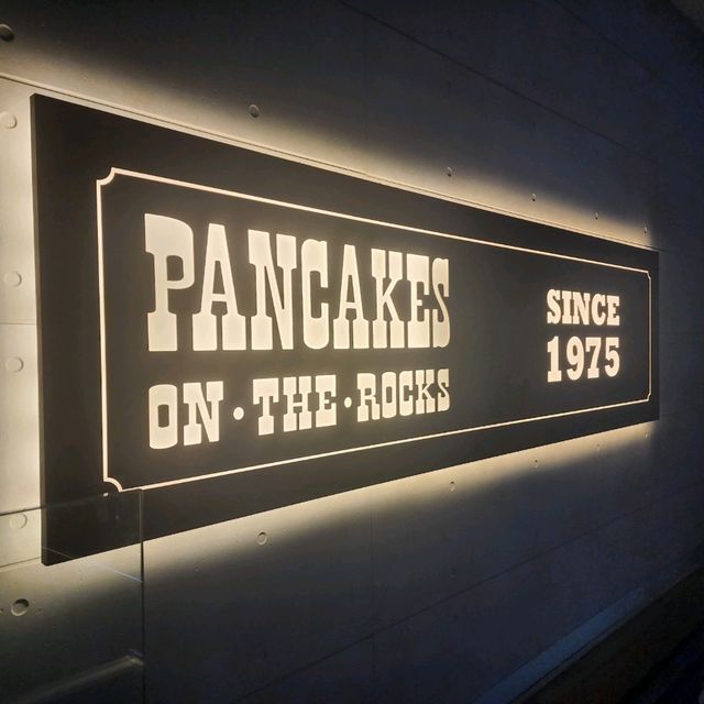 Pancake on the rock, there is no rock inside 